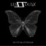 Les Dusx