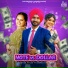 Gurman Paras feat. Deepak Dhillon