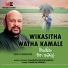 Sanath Nandasiri