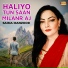 Saima Manzoor