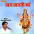 Dhul Singh Kadiwal