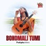 Pushpita Mitra feat. Noksha The Band