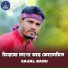 Sajal Babu