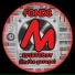 Fond8