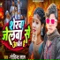 Govind Lal
