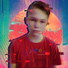 DJ FANTOM, Glegam
