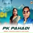 Prakash Kumar, Aarti Rana