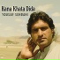 Yousaf Sehrahi