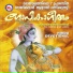 S. Janaki