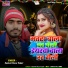 Saurav Raja Yadav