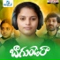Shirisha Velpula