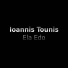 Ioannis Tounis