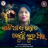 Jyotsna Rani