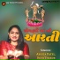 Abhita Patel, Devaji Thakor