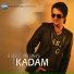 Rajan Timilsina