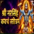 Mahesh Hiremath