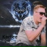 Kartee
