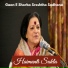Haimanti Sukla