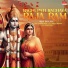 Pushpa Aradhya