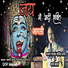 Lalit Sharma, Sharma Brothers