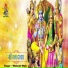 Mahesh Mali