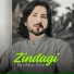 Ibrahim Naz