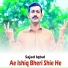 Sajad Iqbal