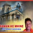 Nashib Chochra, Sumit Dhons
