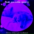 Джаз для собак оркестр