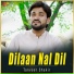 Tanveer Shakir