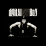 Digital Boy
