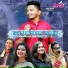 Fazal Manalaya, Minha Fathima, Ameer Devala