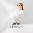 Katy Mo
