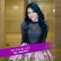 Arlida Putri Adella