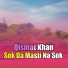 Qismat Khan
