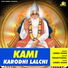 Umed Khan feat. Anil Tilakdhari