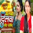 Aarti Agani Yadav