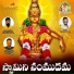 Jangi Reddy