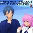 Fantasy Project