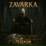 ZAVARKA