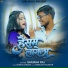 Sanjana Raj