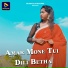 Biswanath Roy