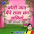 Lakshmi Shastri