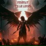 FIRSTAV
