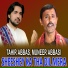 Tahir Abbas, Muneer Abbasi