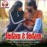 Bhagwat Tandan, Gayatri Mongre
