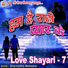 Sharmistha Makwana