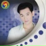 ឯក ស ដ , ឆ ង ស រ យ