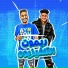 احمد الدوجري