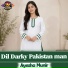 Ayesha Munir